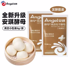 安琪（Angel）新一代酵母 低糖型高活性干酵母粉发面家用做包子馒头专用发酵粉 6g*5袋