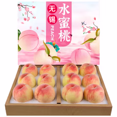 硕醴纪正宗无锡水蜜桃 JD顺丰 时令水果礼盒端午节送礼 （热销款）甄选8-12个礼盒净4-5斤
